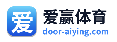 爱赢体育 Logo